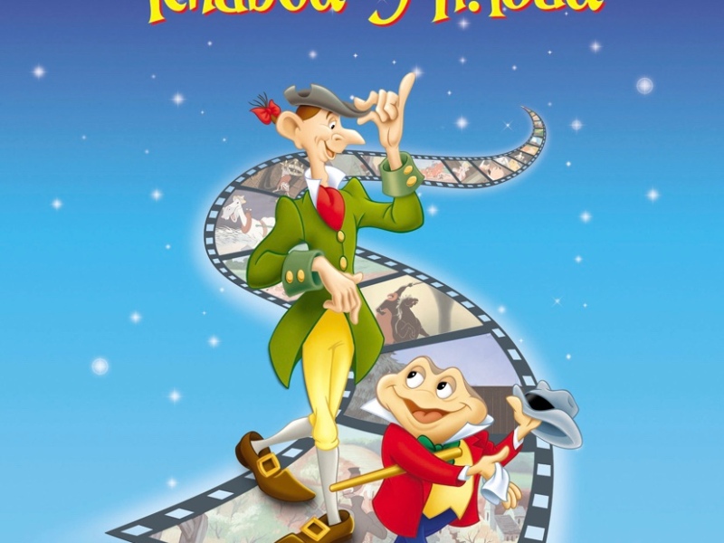 The Adventures of Ichabod and Mr.Toad(1949)
